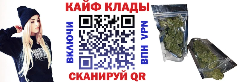 Все наркотики Суджа Cocaine  МЕФ  Alpha PVP  NBOMe  ГАШ 