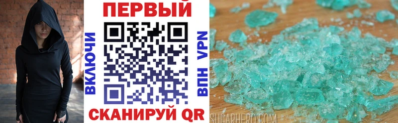 Amphetamine Розовый  наркошоп  Суджа 