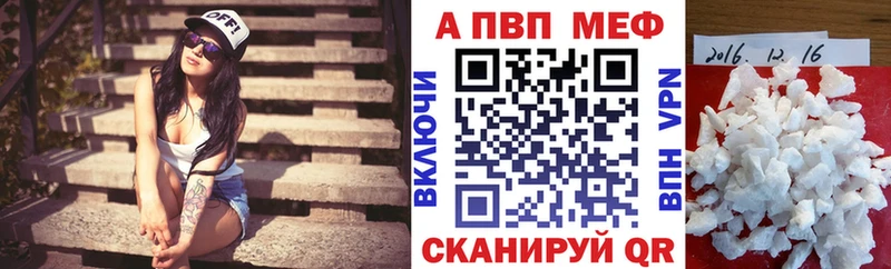 Alpha-PVP СК Суджа