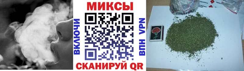 БУТИРАТ бутандиол  Суджа 