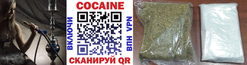 Cocaine Боливия  дарнет шоп  Суджа 
