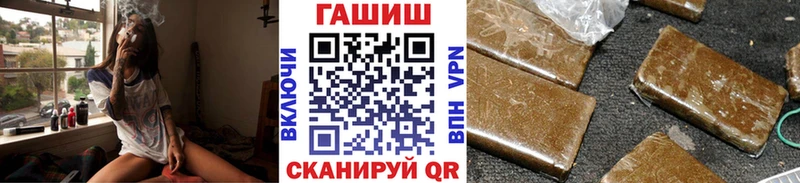 где найти наркотики  Суджа  ГАШИШ хэш 