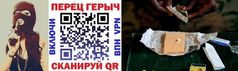 ГЕРОИН Афган  Суджа 