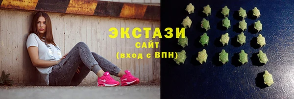 марки nbome Навашино