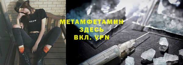 гашиш Надым
