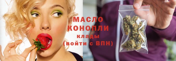 марки nbome Навашино