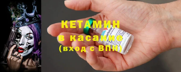 крисы Билибино