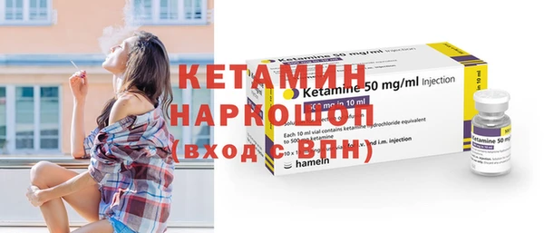 гашиш Надым