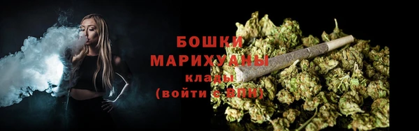 гашиш Надым