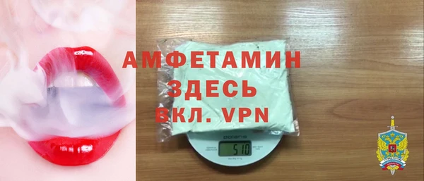 марки nbome Навашино