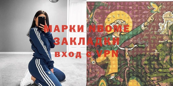 меф VHQ Наволоки