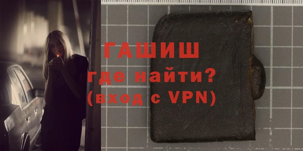 меф VHQ Наволоки