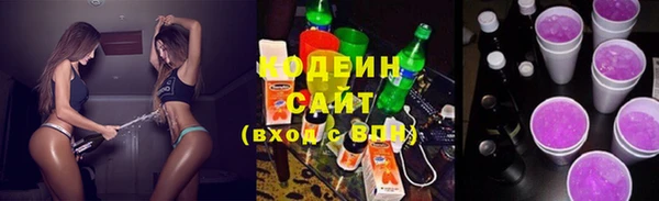 марки nbome Навашино