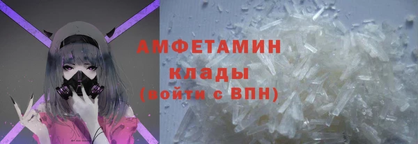 гашиш Надым
