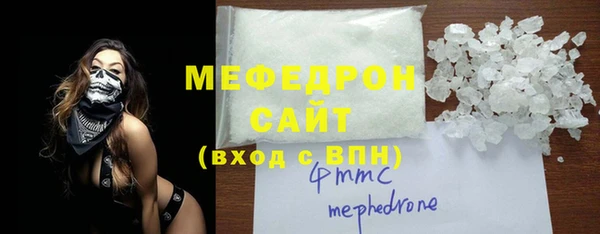 гашиш Надым