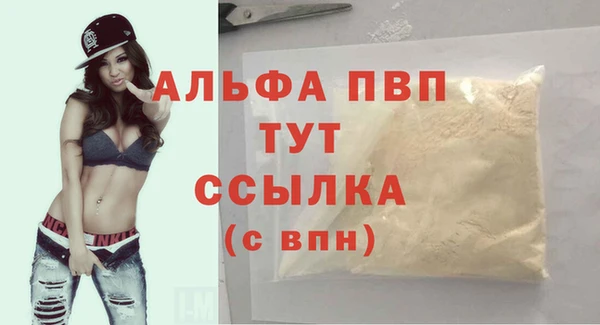 марки nbome Навашино