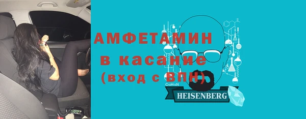 гашиш Надым
