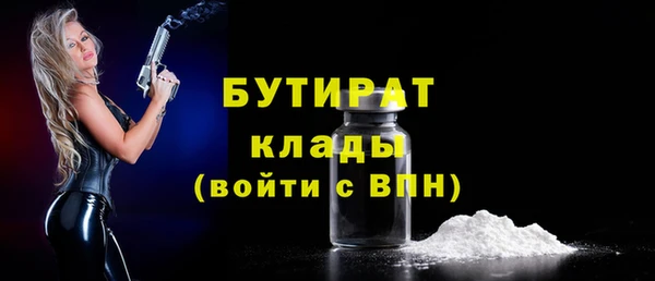 гашиш Надым