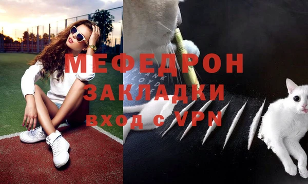 меф VHQ Наволоки