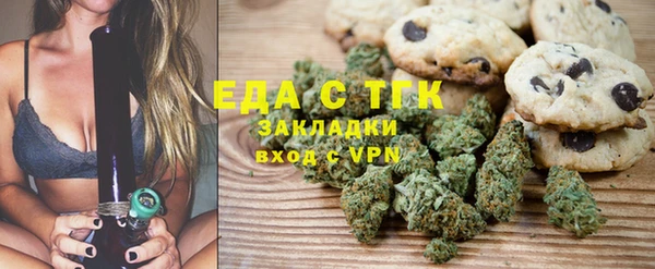 меф VHQ Наволоки