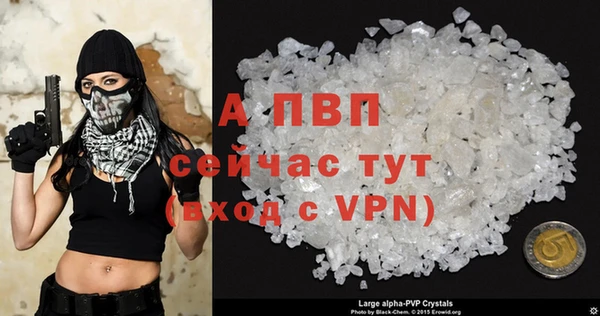 марки nbome Навашино