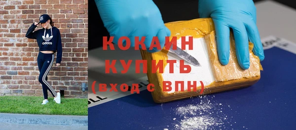 меф VHQ Наволоки
