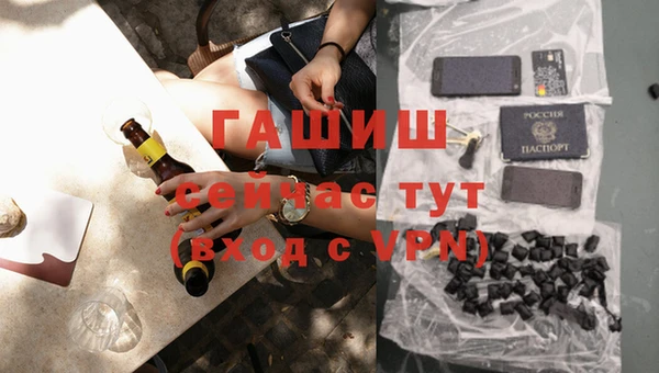 меф VHQ Наволоки