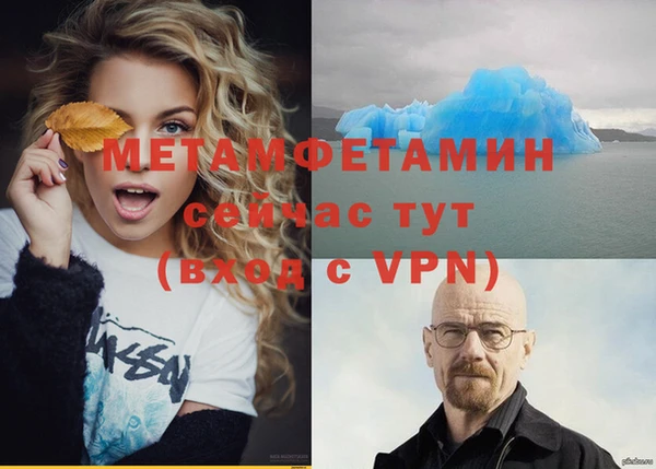 меф VHQ Наволоки