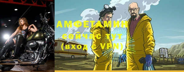 гашиш Надым