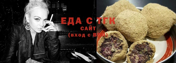 гашиш Надым