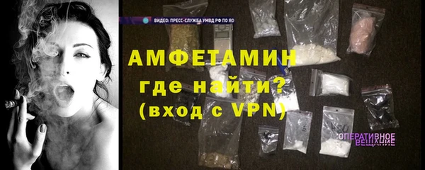 2c-b Михайловка