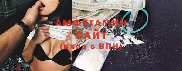 меф VHQ Наволоки