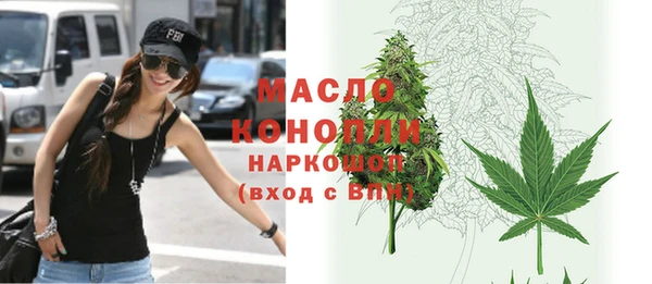 меф VHQ Наволоки