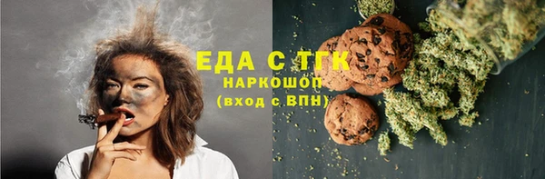 меф VHQ Наволоки