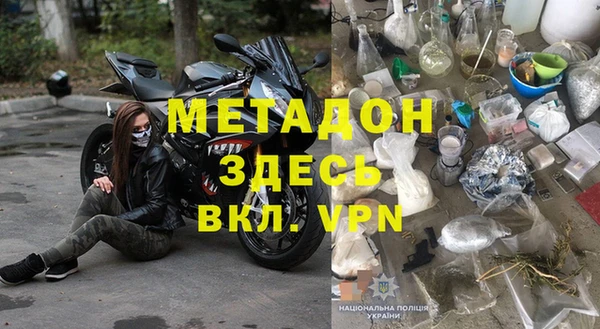 крисы Билибино