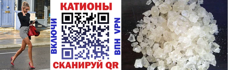 Меф 4 MMC Суджа