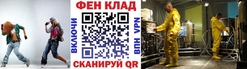 Метамфетамин Декстрометамфетамин 99.9%  Суджа 